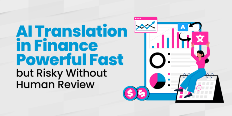 ai translation in finance