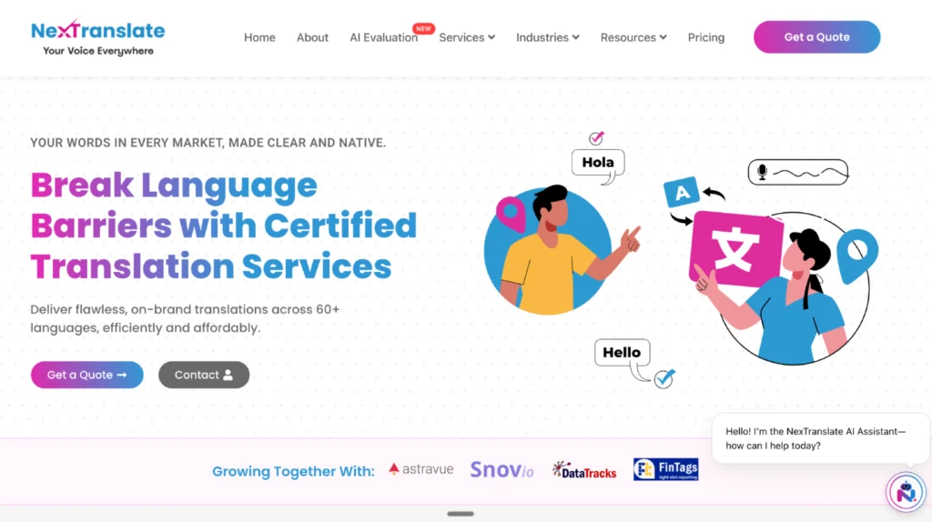 Homepage Screen